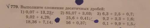 На пятна внимание не обращайте ,только кто напишет ради ,там я не знаю прости ,тот конченный ПИДР!​