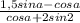 \frac{1,5sina-cosa}{cosa+2sin2}