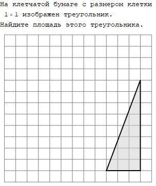 Алгебра, с пояснением как и что нашли