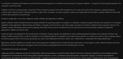 с заданиям, Закончите предложения по тексту 1 Software — programs for directing…… 2 Computers can ……