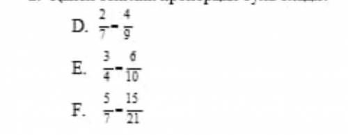 Какое уравнение можно найти Найдите неизвестный предел пропорции 7,2 / 4,8-12 / z. А) 5 Б) 8 S) 10​