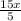 \frac{15x}{5}