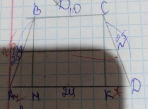 Дано ВС=10, АД=24, АН=7, КД=7, АВ=25, СД=25знайти ВН​