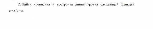 {волк не волк, если не умеет решать задачи за первый курс} AUF