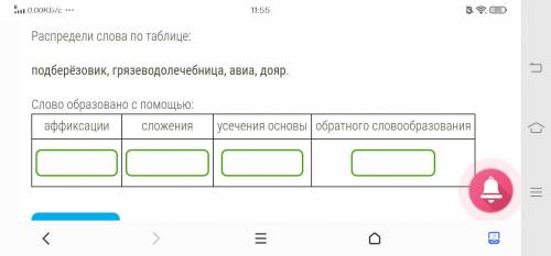 Только паралельно Нада. Через 10 мин сдавать