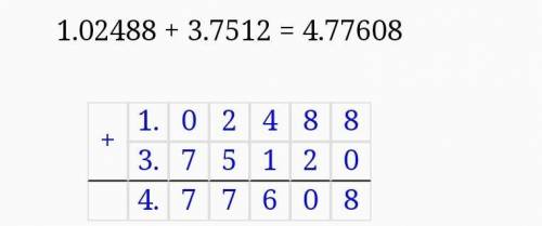 1) 1,2488 + 3,7512; 2) 48,5363 - 4,494;3) 51,0277 - 49,2277;4) 6,5133 + 91;5) 65 - 42,759;6) 41,508