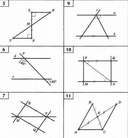 ДОКАЖИТЕ ПАРАЛЛЕЛЬНОСТЬ 6,7,9,10