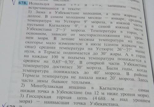 подпишусь оценю на 5 звёзд и поблагодарю рлииз