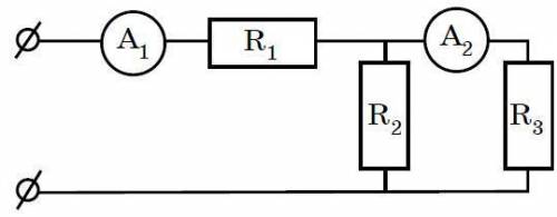 Рассчитайте общее сопротивление участка цепи, если идеальные амперметры А1 и А2, показывают силу ток