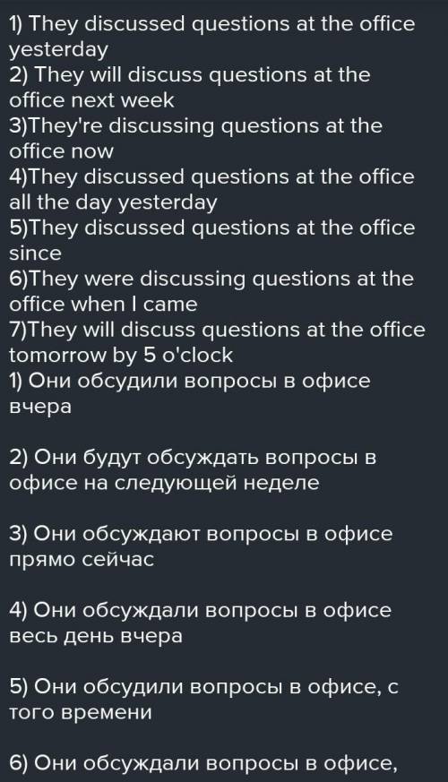 Докажите тождество sin2a\sinacosa+sin^2a=ctga-1 буду очень благодарна