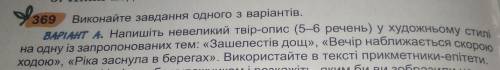 во не с сайта левого, а норм, потому что могут спалить, я не умею сочинять, такие дела, я хочу питсу