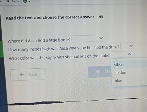 Read the text and choose the correct answer. Where did Alice find a little bottle?V>How many inch