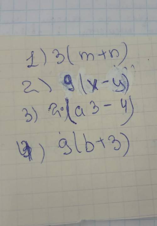 главный мозг Разложите на множители:1) m3+n3; 2) х9-ув;3) а6–8;4) b9+27.​