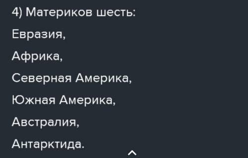 Приведи дроби 2xx−9 и 8yx+9 к общему знаменателю.