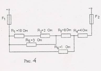 Нужно найти все токи и общее напряжение. I1=1.8A