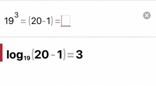 1) 42³=(40+2)= 2) 43²=(40+2)= 3) 19² =(20-1)= 4) 19³=(20-1)=