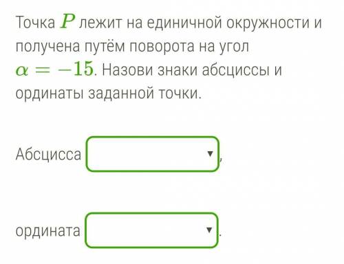 ОСТАЛОСЬ 15 МИНУТ! ЗАДАНИЕ ПРИКРЕПИЛА