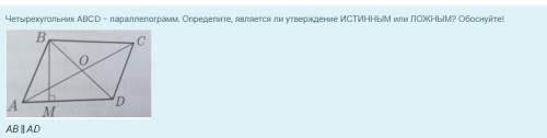 Ребята послдение трачу на это так что 2) 3) задание берите любоено