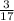 \frac{3}{17\\}