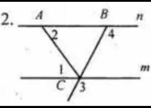 Дано: ∠3 = ∠4, ∠1 = 59°.Найти: ∠2.​