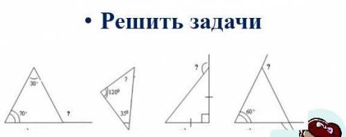 сегодня в тетради в клетку​