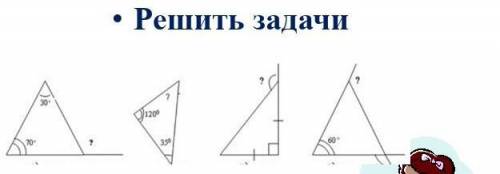 сегодня над в тетради в клеточку​