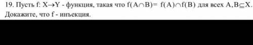 Даю 40 за один вопрос, студенчески