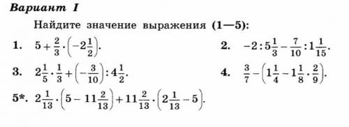 за правильный ответ. Очень вас решать по правилам и с пояснениями​