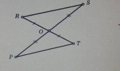Докажите что RS параллельна PT