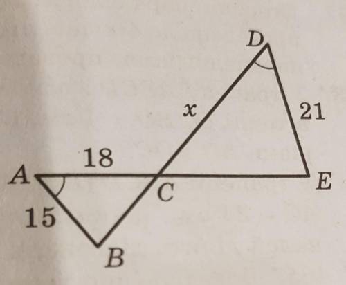 укажіть пари прдібних трикутників, зобрадених на рисунку, знайліиь довжину відрізка x (розмір лано в