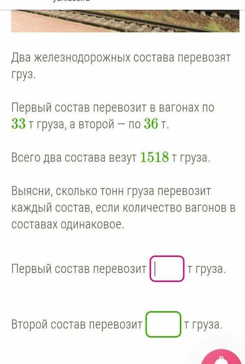 в течение следующих 25 минут буду акидывать еще вопросы, надеюсь, получу 5​