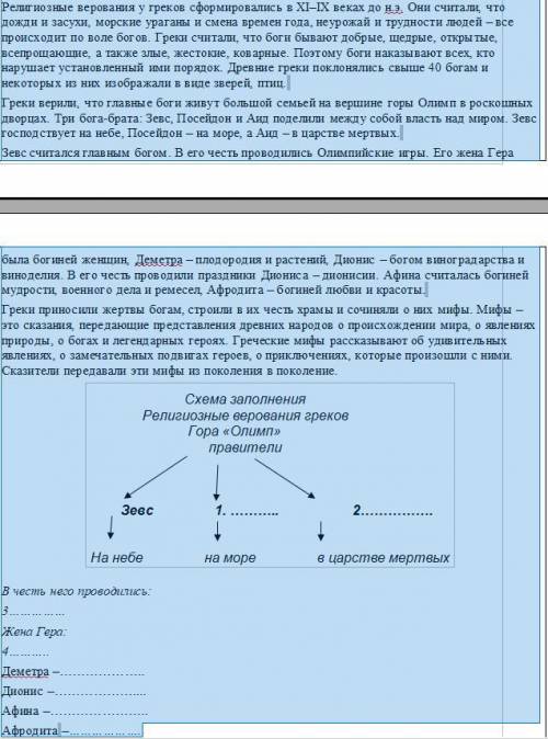 надо там ещё второй снимок