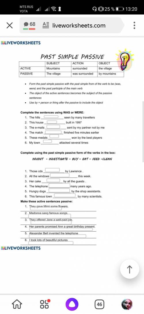 https://www.liveworksheets.com/ti24628dpПройдите кто может по ссылке, мне просто скрин нужен Желател