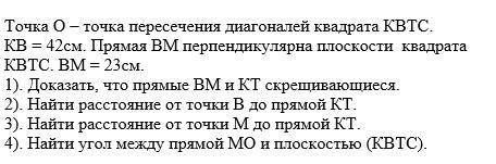 кому не сложно, второй день не могу решить Все кроме первого