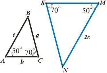 Подобие треугольников решить задачи!