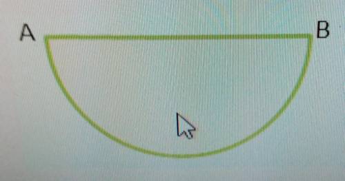 Найдите площадь данного полукруга, если AB = 8 см, ат необходимо округлить до сотых.​