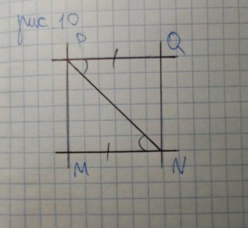 Решите задачу по теме параллельные прямые​