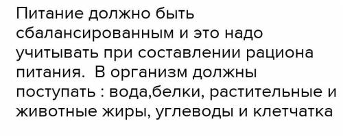 Қазақшаға Аударып беріңіздерші өтінемін​ переводчик пайдаланбай