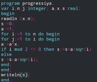 Напишите эту программу на Паскале. Я попробовал написать, но оно вычисляет неправильно. Где моя ошиб