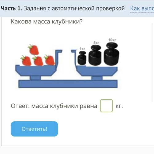 моя мама ушла не надолго где то на 6-5 часов а мне надо это сделать и ещё письменно