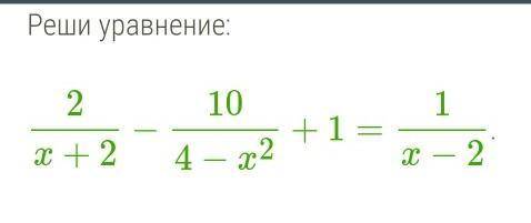 Выбери корни (корень) данного дробного уравнения:x∈∅x=−1x=1x=0x∈Rx∈(0;1)x=0;x=−1​