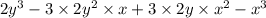 2y ^{3} - 3 \times 2y ^{2} \times x + 3 \times 2y \times x ^{2} - x^{3}