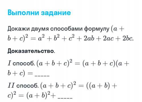 2. 27x^3-y^3+9x^2-y^2 y^3+8z^3-y^2+4z^2