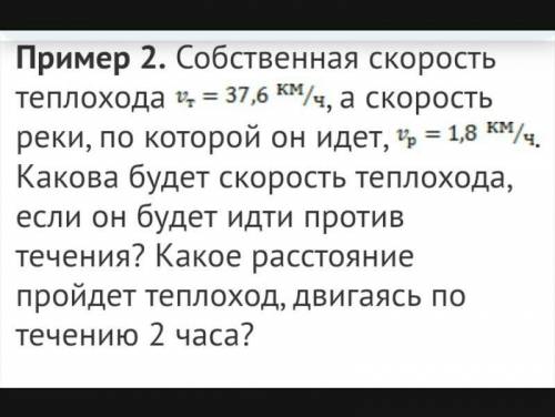 Сделаю лучшим ответом и Подпишусь и поставлю лайк но