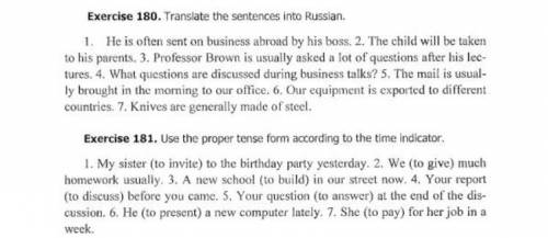 Первое перевести , а второе поставить слова в правильную форму .