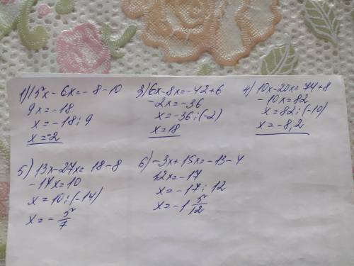 1)15x+10=6x-82)-2x+83+7x3)6x-6=8x-424)10x-8=20x+745)13x+8=27x+186)-3x+4=-15x-13​