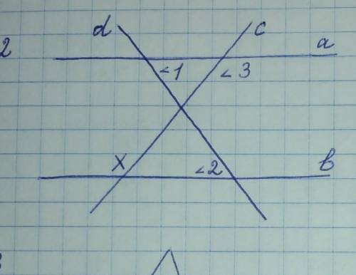 решить задачу угол 1=45угол 2=45угол 3=145доказать параллельность а в также найти х​