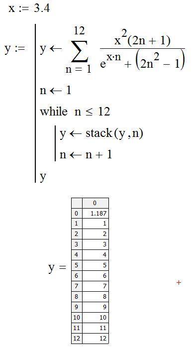 с циклом, что не так? Mathcad Само задание на 2 и 3 фото