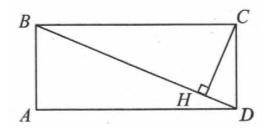 В прямоугольнике ABCD, указанном на рисунке , BC=20, а сторона AB в три раза меньше диагонали. Найди