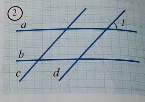 23. Пусть а|| b, c||d и <1=48° на рисунке 2.Найдите остальные углы.1​